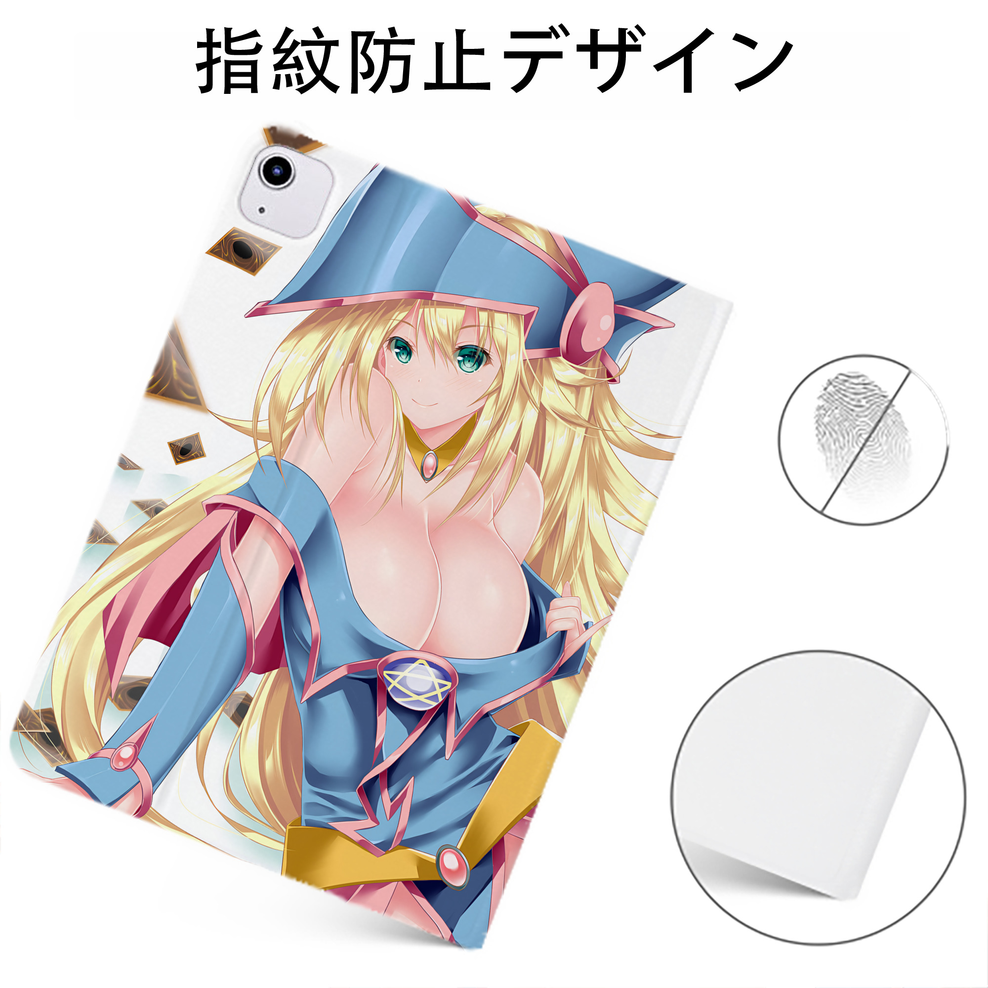 （画像用） 遊☆戯☆王 Yu-Gi-Oh! IPadケース ペンホルダー付き ブックスタイルデザイン